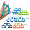 1pc Silicone Finger Expander (Fit Up To 60kg); Exercise Hand Grip; Wrist Strength Trainer Finger Exerciser Resistance Bands Fitness Equipment - Deep B