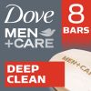 Dove Men+Care Body + Face Bar Purifying Grains, Deep Clean, 3.75 oz (8 Bars) - Dove